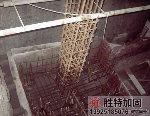 胜特加固精品案例广州某古玩城加固改造增设电梯工程