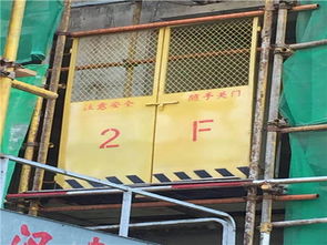 广州施工电梯安全门防护门现货安全装置